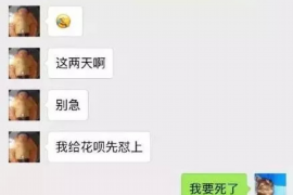 咸宁讨债公司如何把握上门催款的时机